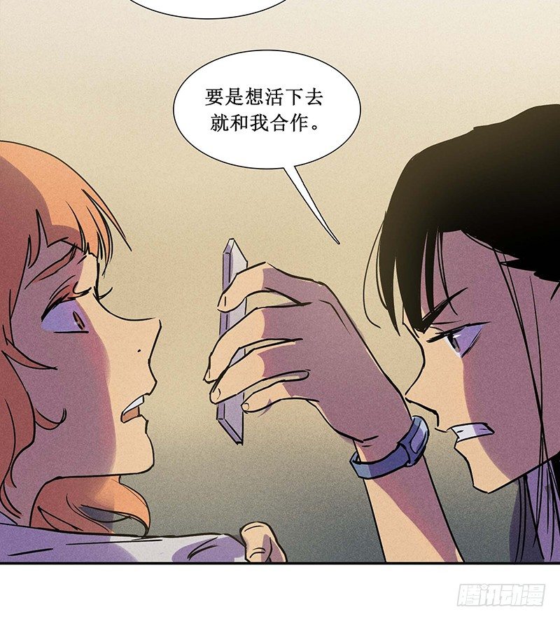 第十四章43