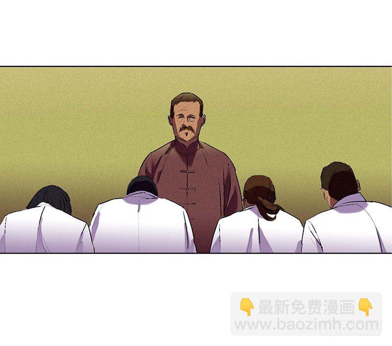序章26