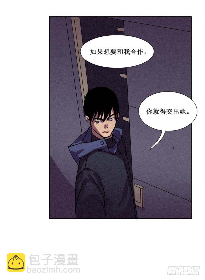 第八章34
