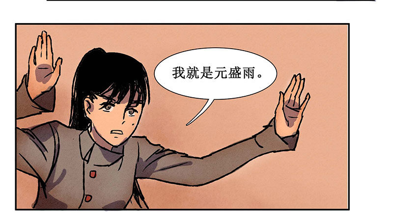 第十章25