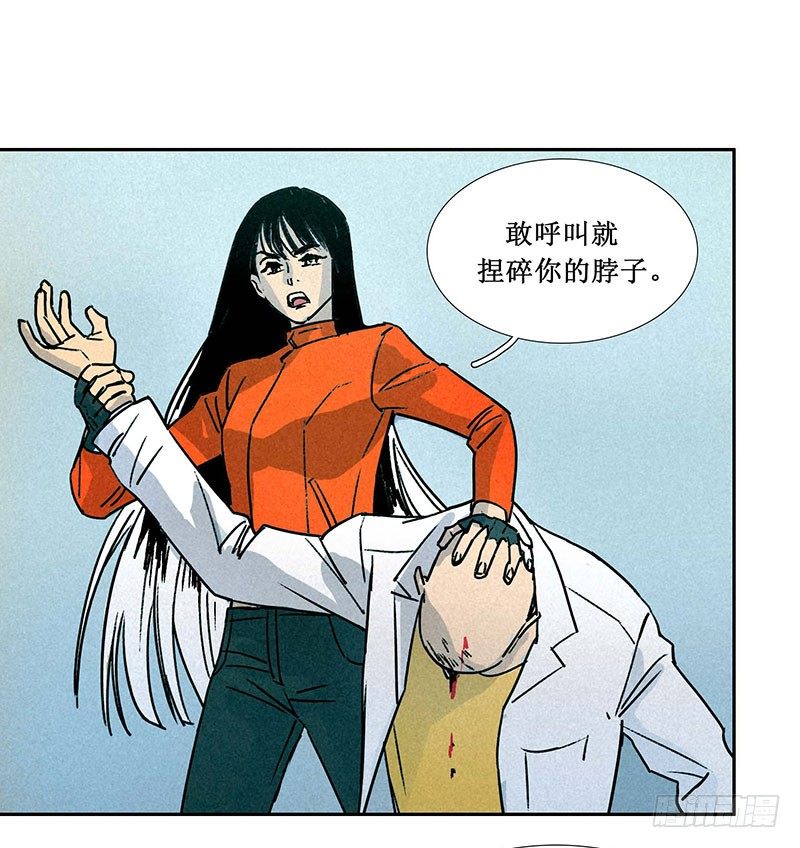 第四章27