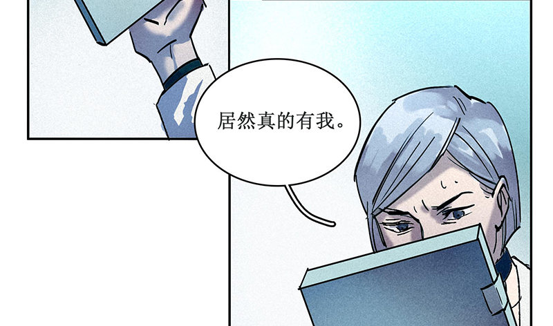 第五章33