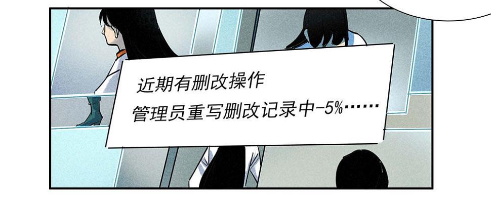 第六章10