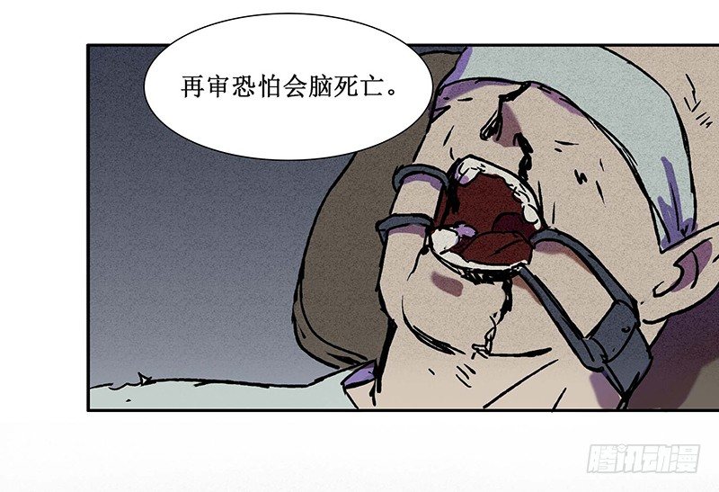 第十三章46