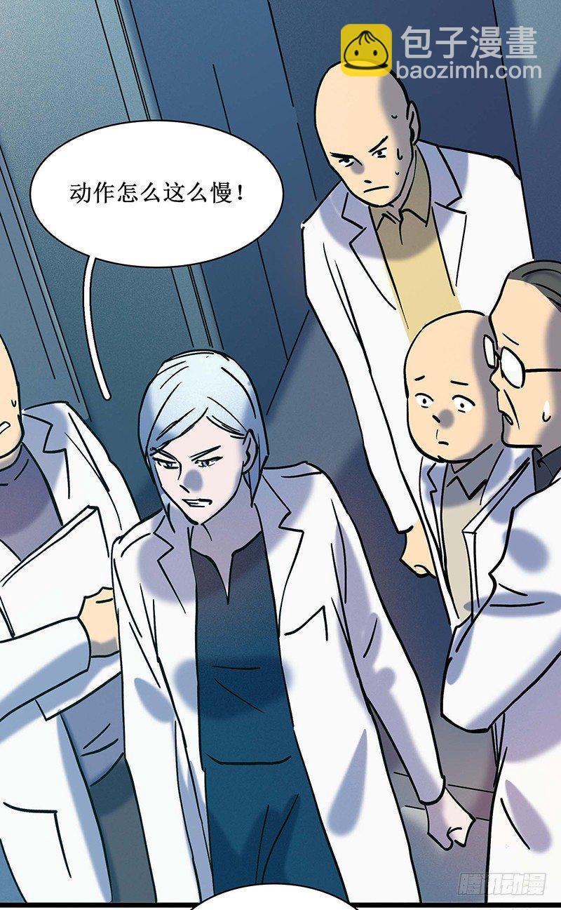 第二十章15