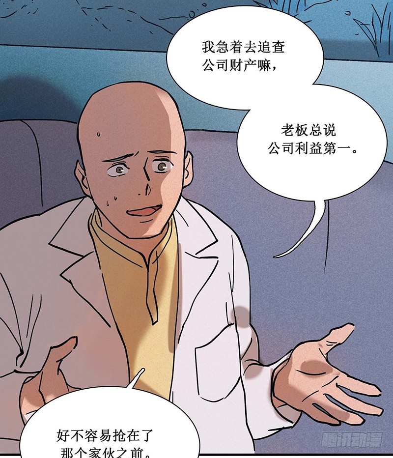第十六章3