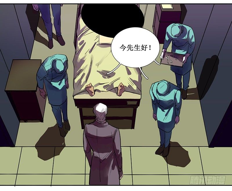 第二章47