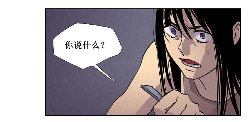 第七章57