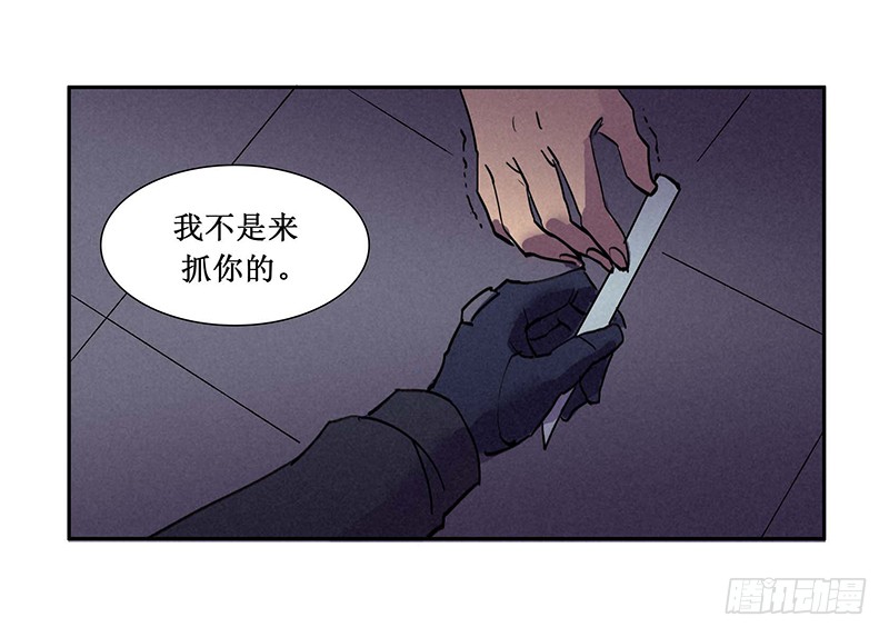 第七章42