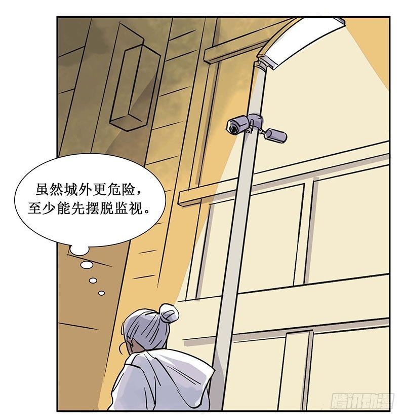 第九章5