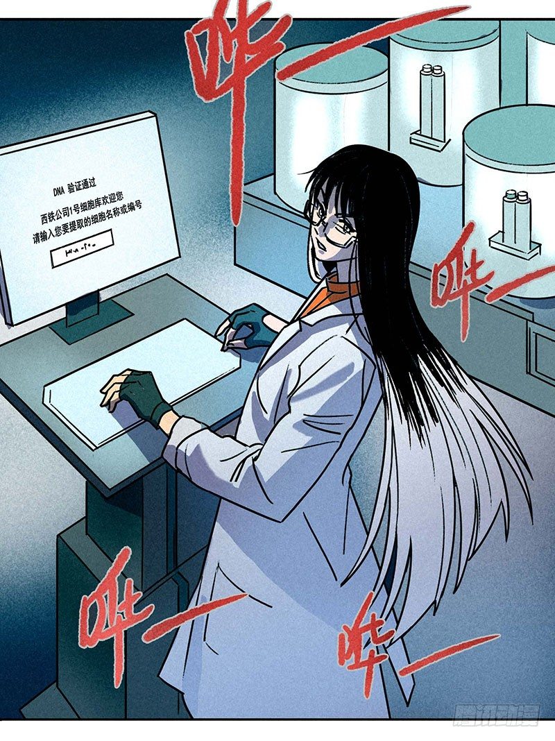 第四章47