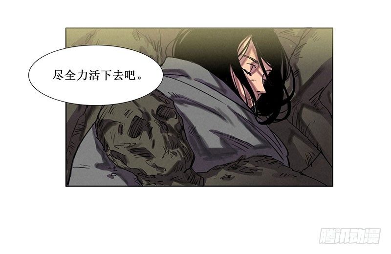 第二章63