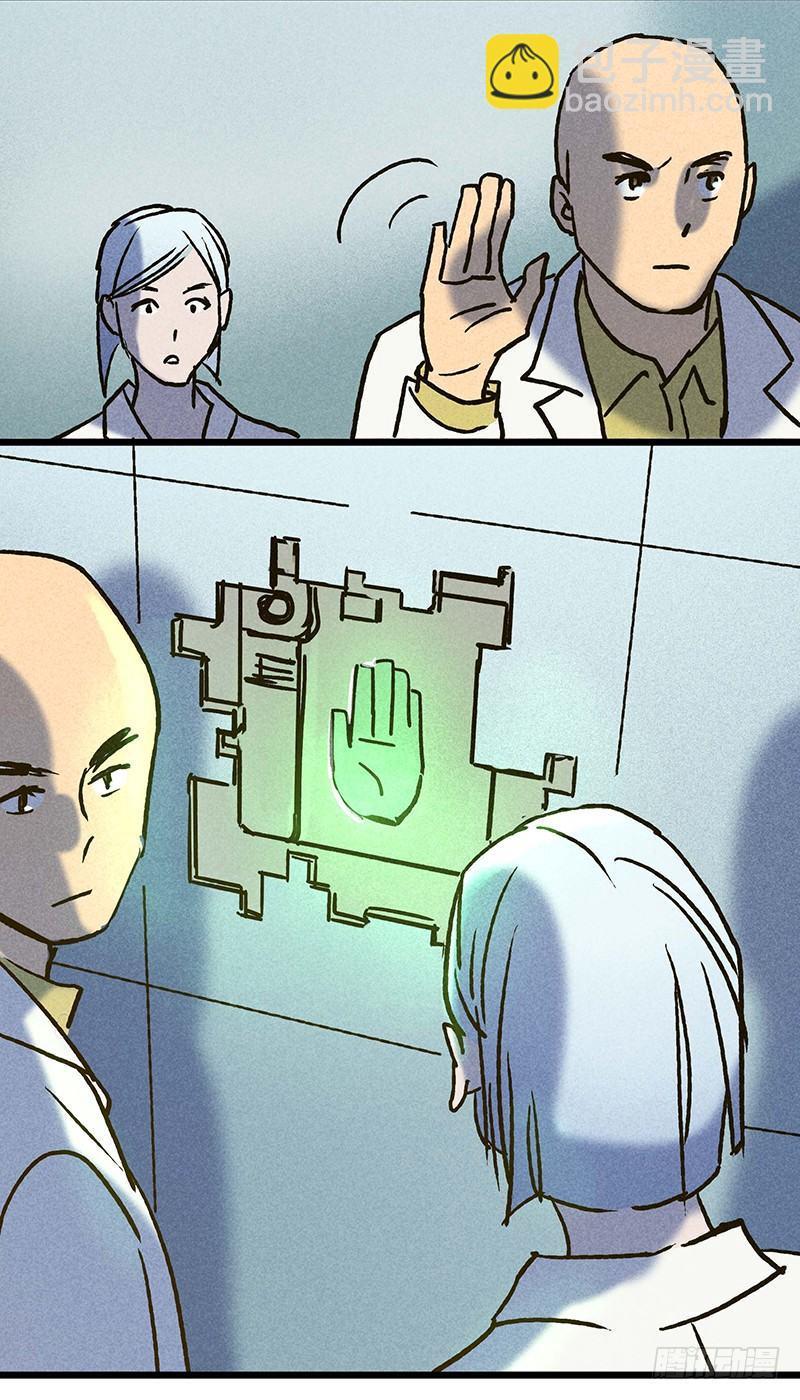 第十九章27
