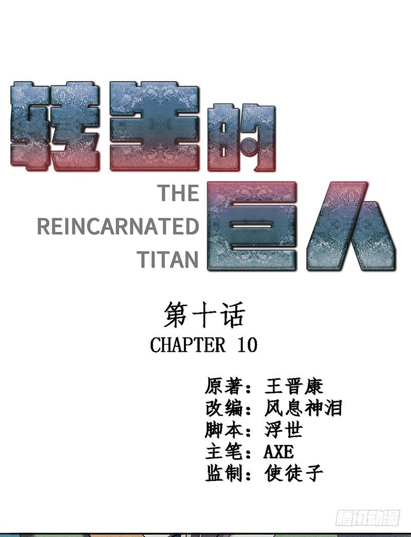 第十章0