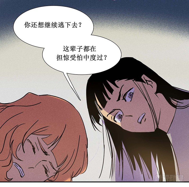 第十四章46