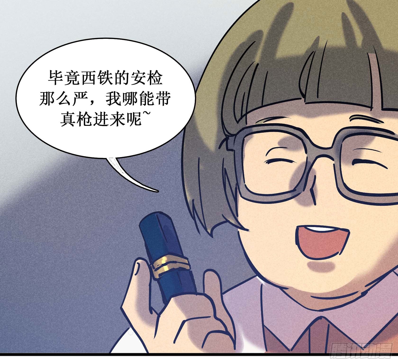 第十八章35