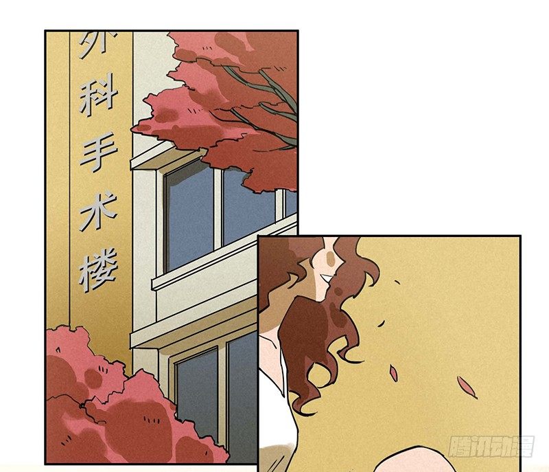 第七章28