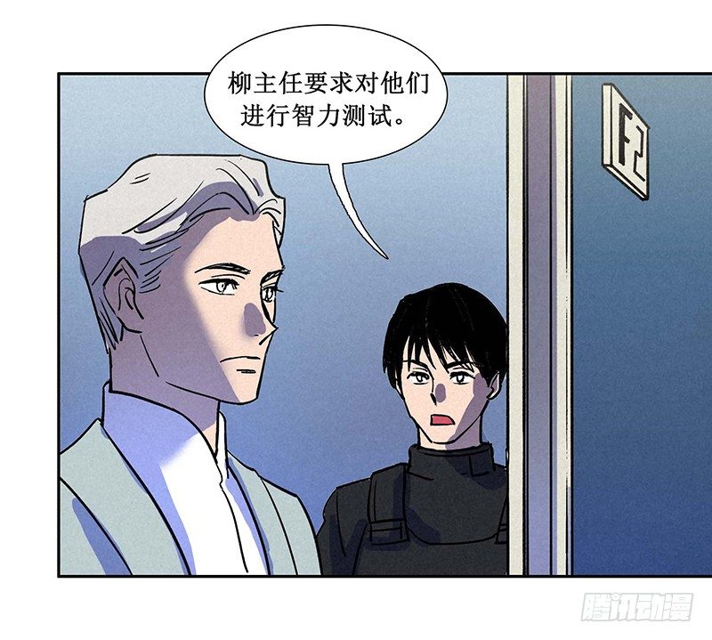 第七章9