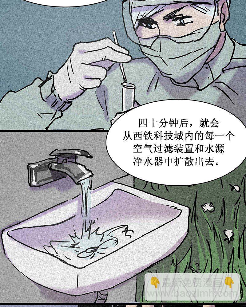 第二十章35