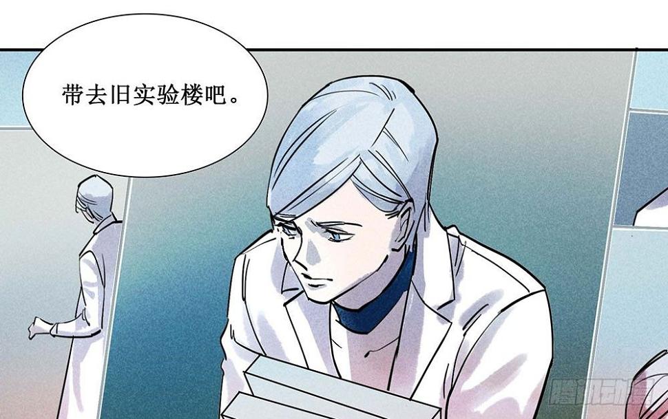 第六章16