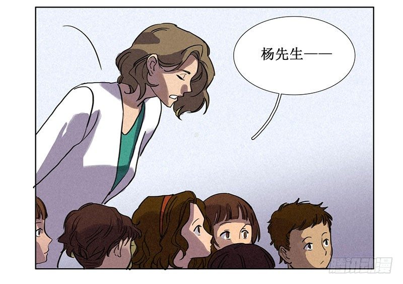 第三章44