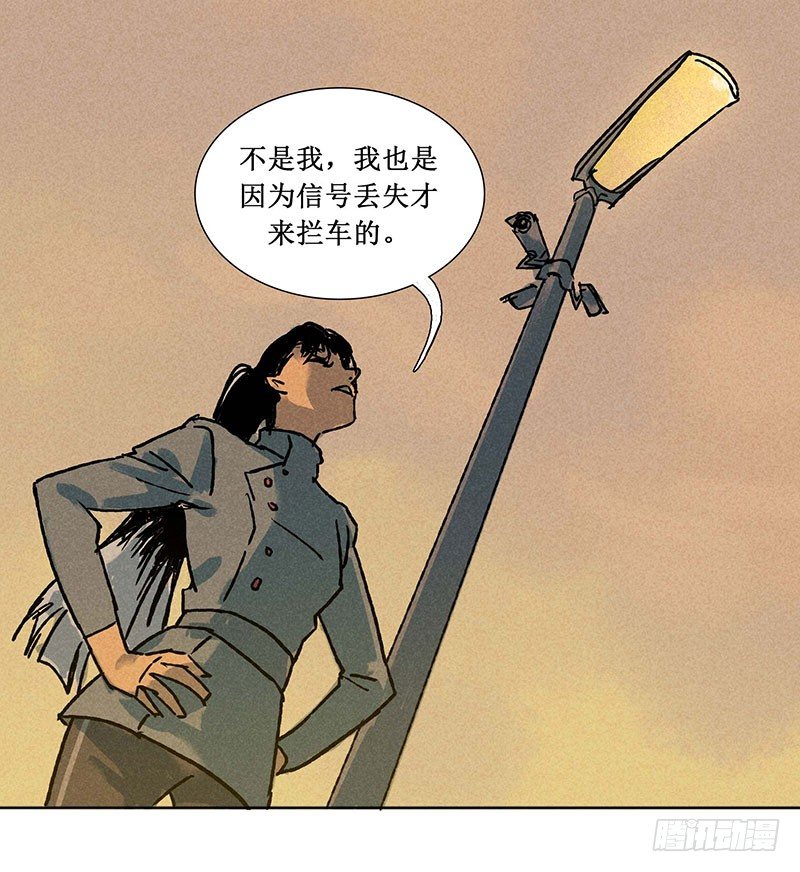 第九章37