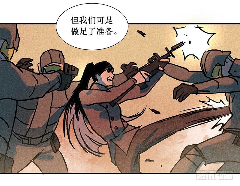 第十二章15