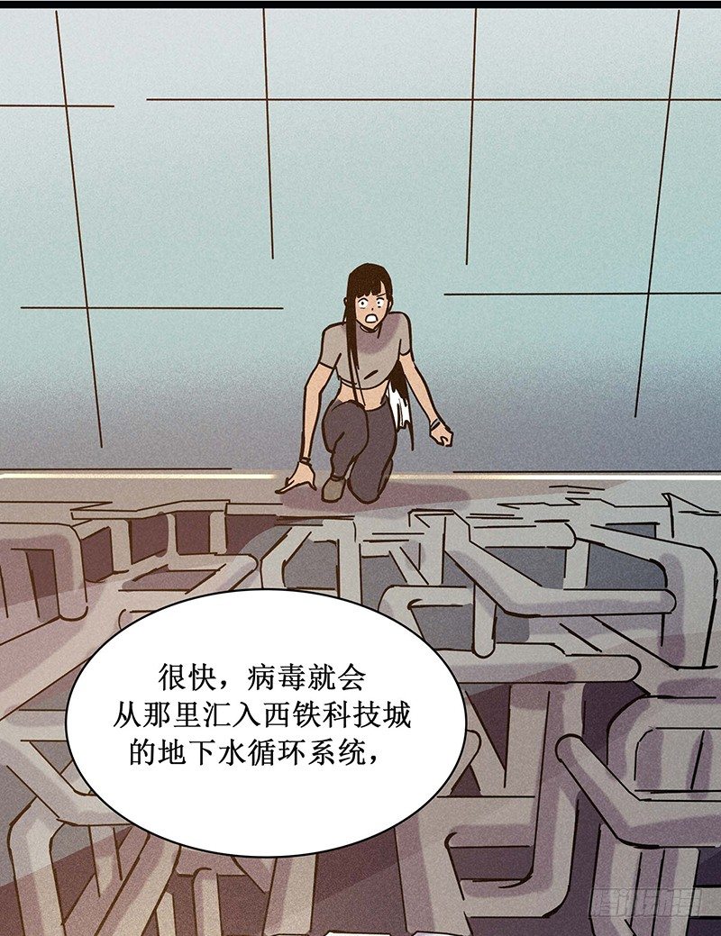 第二十二章19