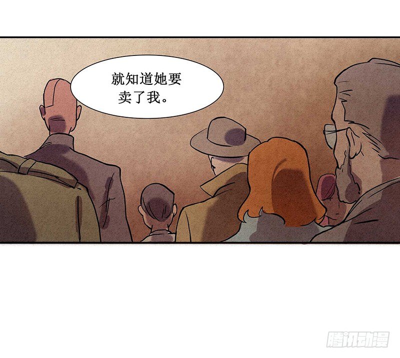 第十一章30