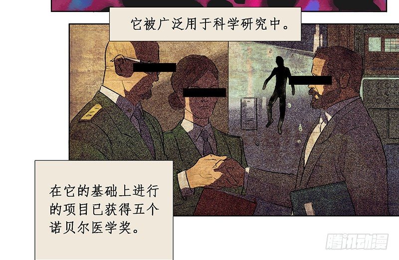 序章2