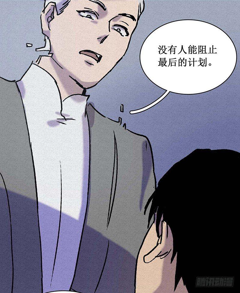 第二十章32