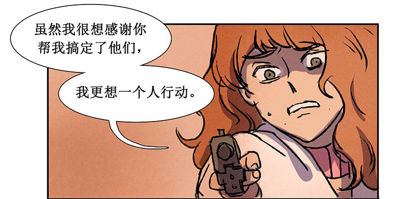 第十章24