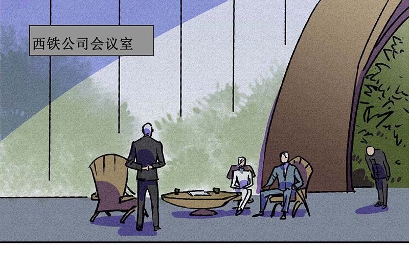 第十三章36