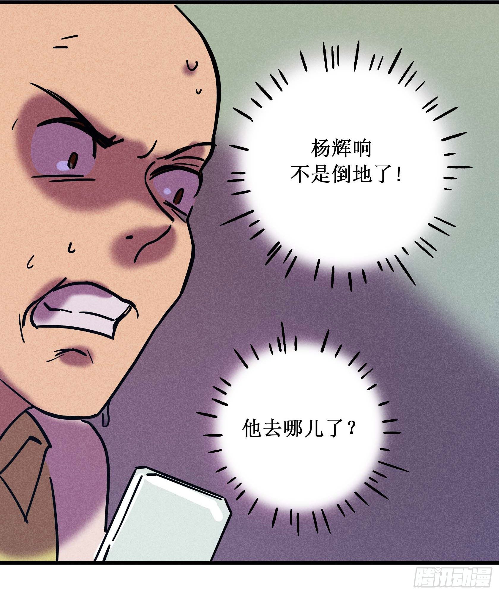 第十八章11