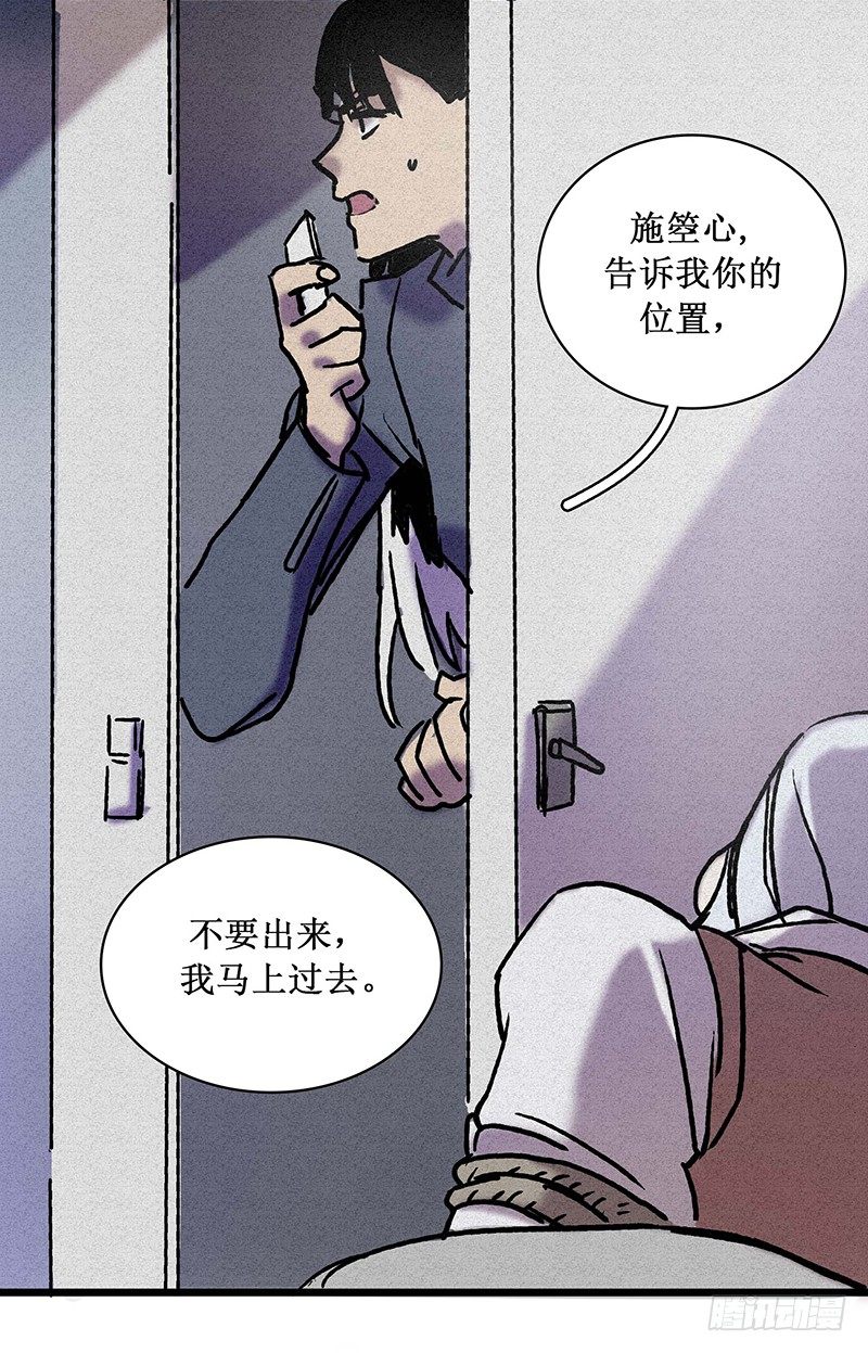 第二十章27