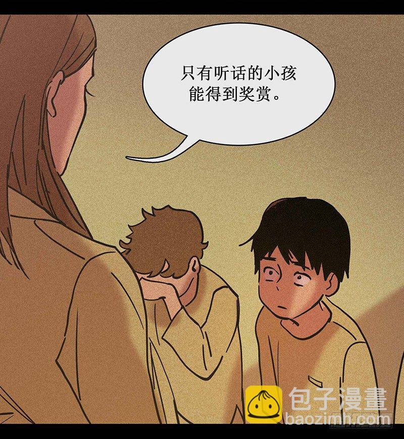 第十九章16
