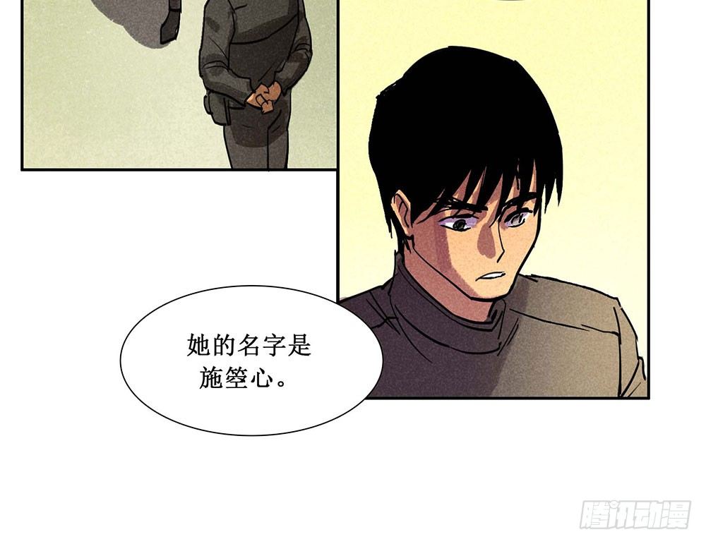 第六章23
