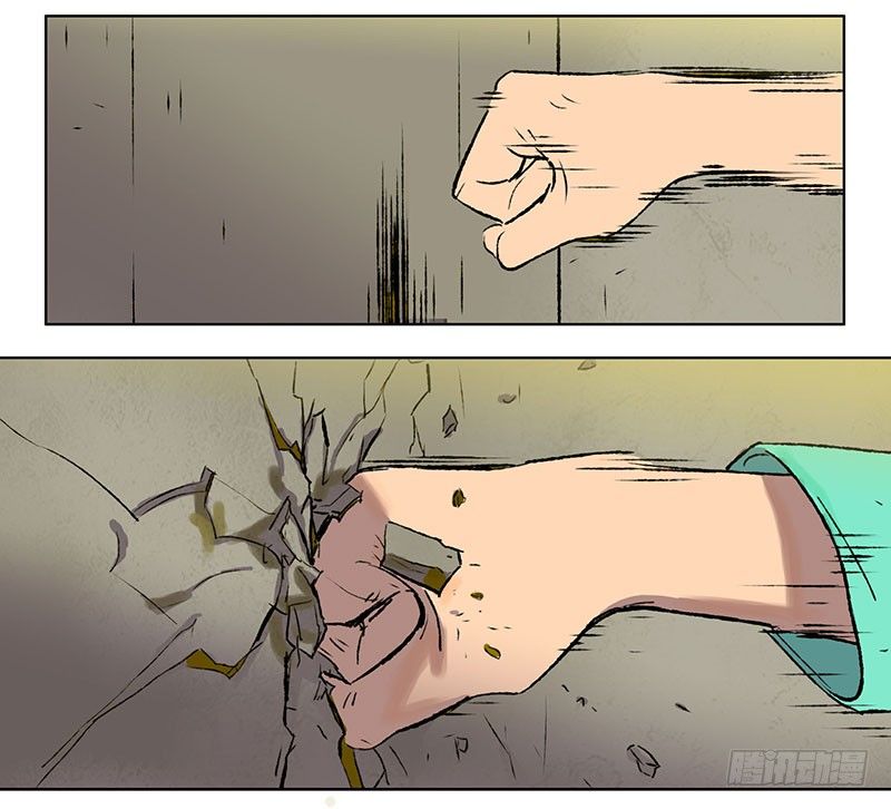 第二章71