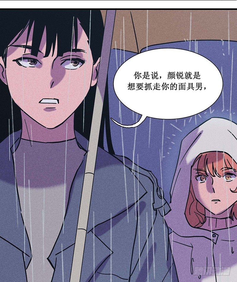 第十六章15