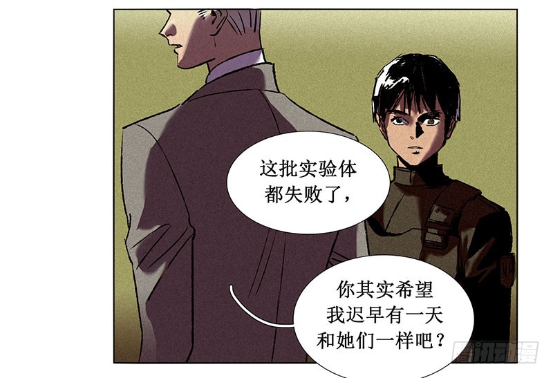 第二章7