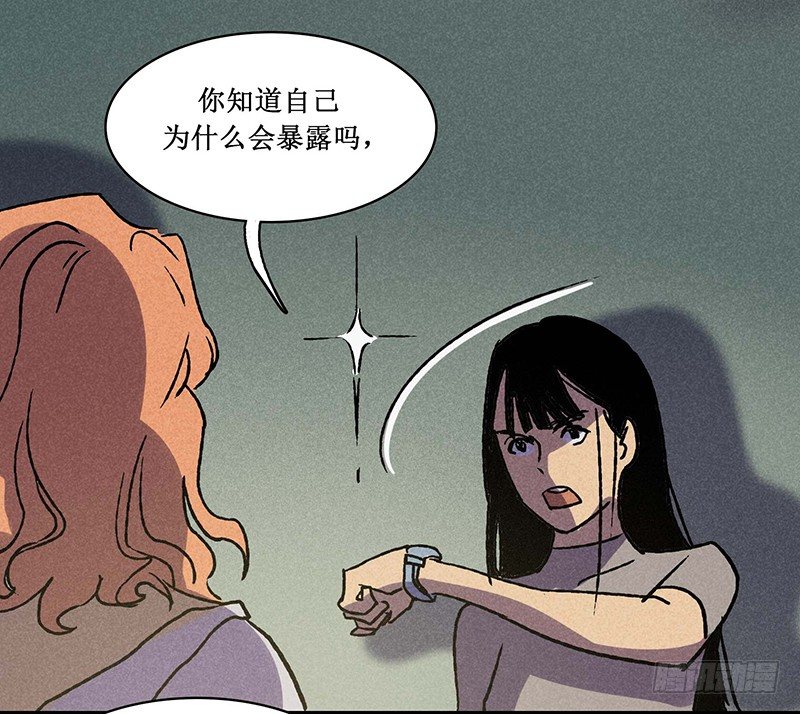 第十五章57