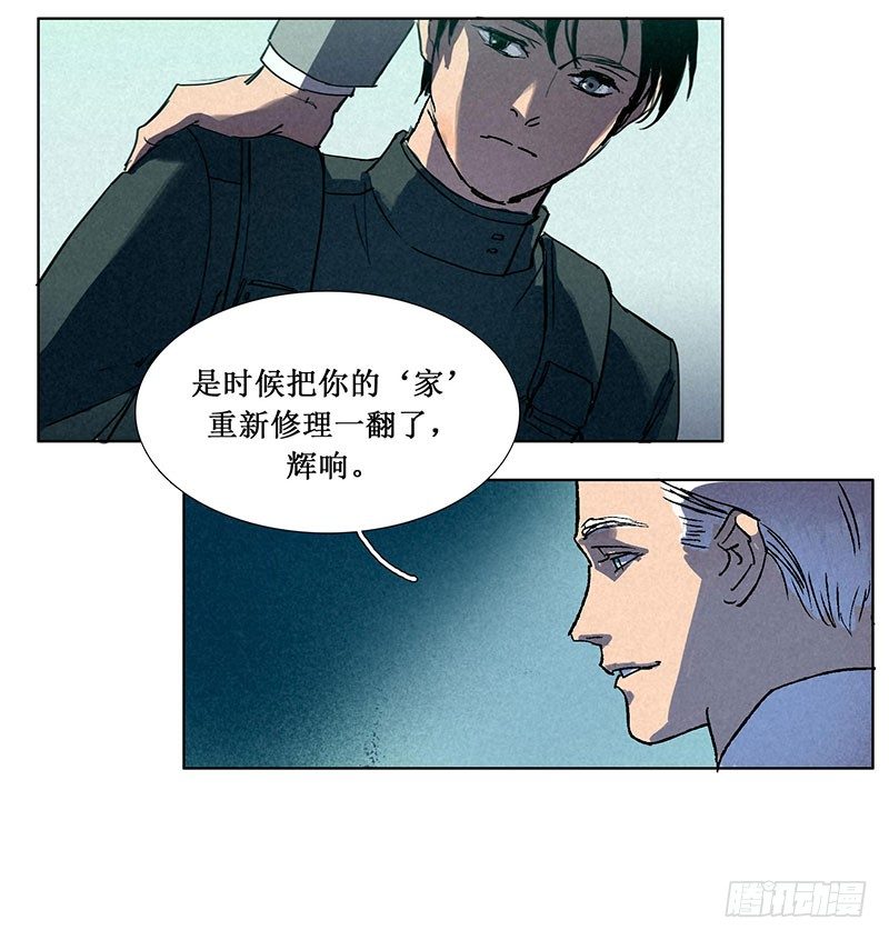 第三章39