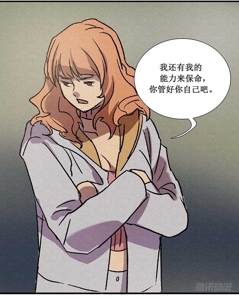 第十五章46