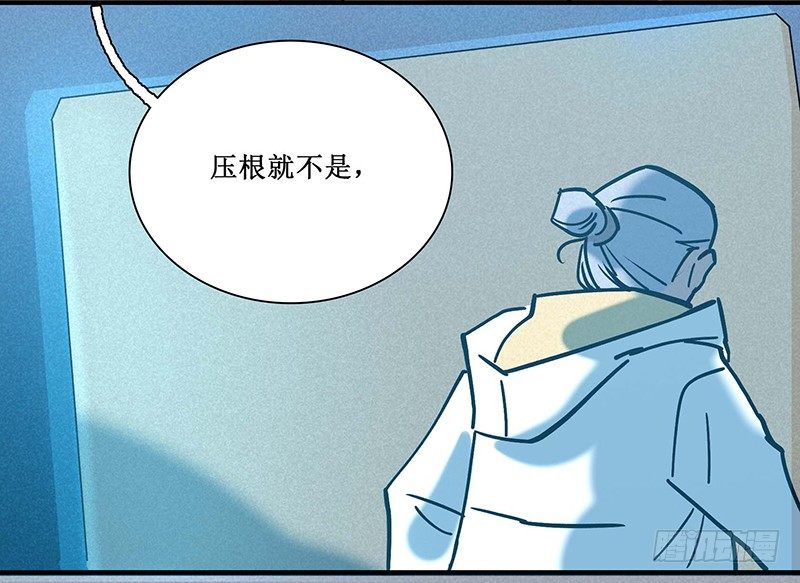 第十六章11