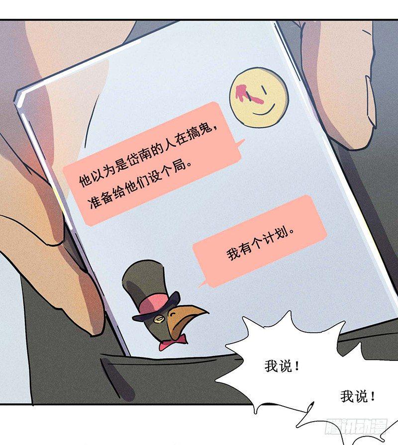 第十四章12
