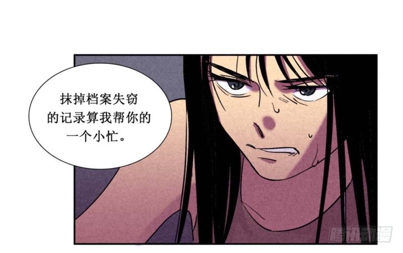 第八章19