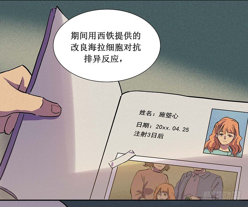 第十四章26