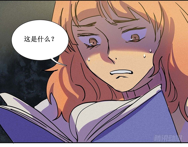 第十四章34