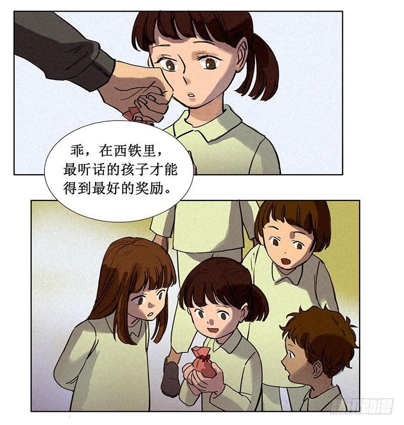 第三章50