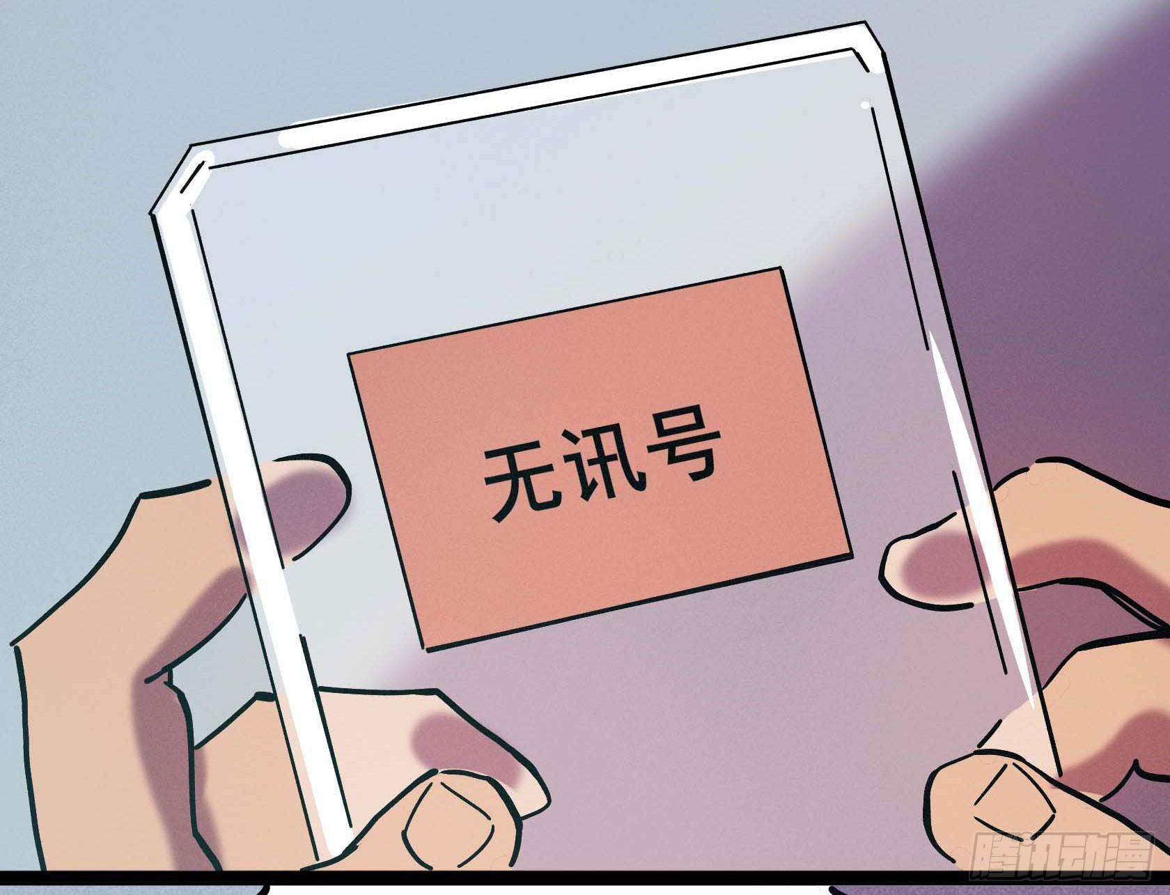 第十八章4
